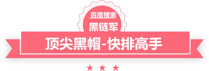 超碰在线播放97蚌埠seo